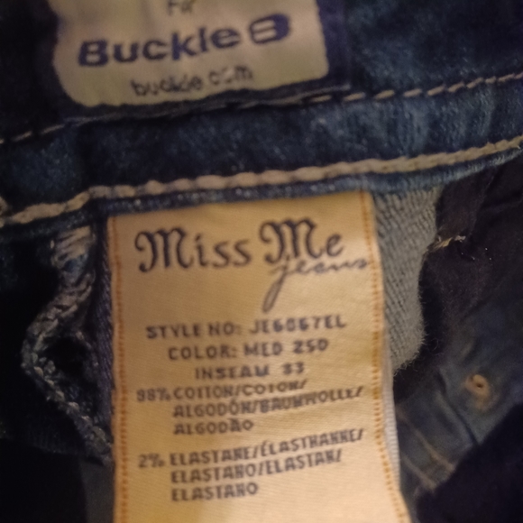 Womans Miss Me 27x33 easy boot - Picture 4 of 8